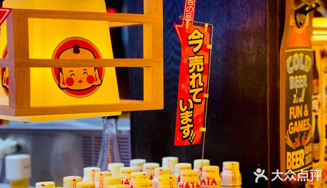 平成屋可以露天就餐了[加油]