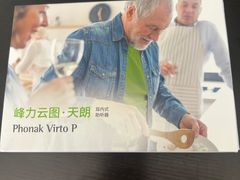 -商城路(地铁站)