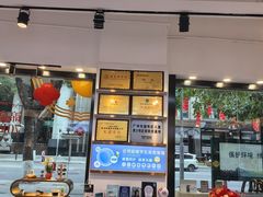 -锦泉眼镜(仓边路店)