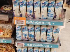 -Olé精品超市(沈阳万象城店)