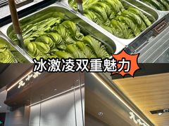 -石家庄万象城