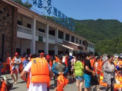 -雅鲁激流探险漂流