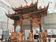 -土山湾博物馆
