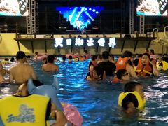 -天目湖水世界