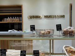 -分子跳动鲜活面包(五一大道店)