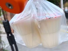 -杨记杏仁茶(椰园店)