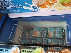 -味多美蛋糕(潘家园店)