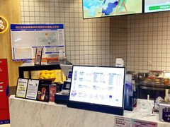 -茶百道(京华城店)