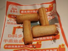 -喜势点·糖沙翁手工茶点·本地人茶居(永庆坊店)