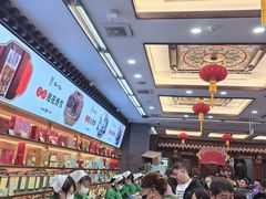 -张一元(总店)