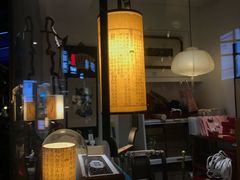 -邊城書店