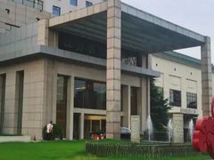 -南京钟山宾馆(江苏省会议中心)