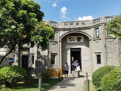 -梁启超故居纪念馆