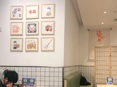 大堂-吉野家(上海美罗城店)