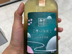 -奈雪的茶(石家庄万象城店)