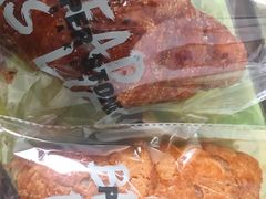菠萝牛角-PAPER STONE BAKERY(天环店)