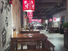 -刘火辣老火锅(光谷店)
