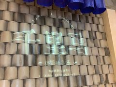 -鑫日千里马朝鲜族小馆(总店)