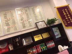 -大明寺素食坊(扬子江中路店)