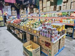 -三小优购进口商品折扣仓(城阳总店)