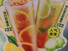 -翠华餐厅(宝安壹方城店)