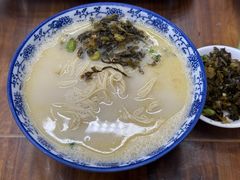 -雪琴面馆富安特色鱼汤面(城中花园店)