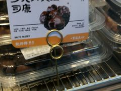 -鲍师傅糕点(江苏路店)