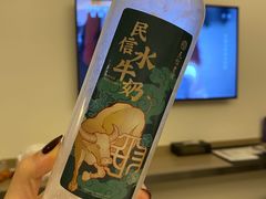 -民信老铺(华盖路店)