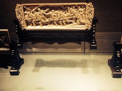 -北京工艺美术博物馆