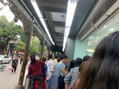 -闻酥园(青羊区文殊坊店)