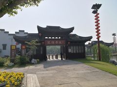 -丝绸小镇荻港古村
