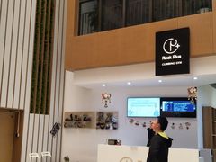 -ROCKPLUS攀岩馆(环宇城店)