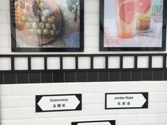 -桂桂茶(金谊广场店)