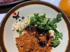 -老天桥蛙炉火锅(姑苏总店)