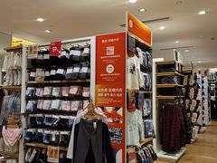 -优衣库(北京枫蓝国际广场店)