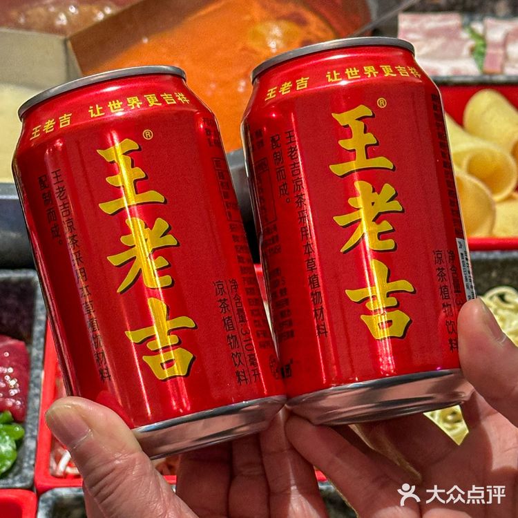 谁是火锅的CP ？火锅搭子王老吉来也！