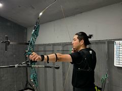 -弓越射箭俱乐部(松江新城店)