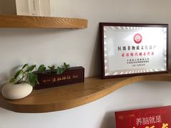 -不凡脑禅境·养生·舒压调理SPA(华发世纪城店)