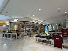-哈根达斯(绍兴银泰店)