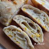 粗茶细点 乐趣无限🥖