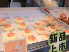 -彭记优口(王府井购物中心店)