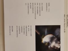 -瓦库茶馆17号(海汇港店)