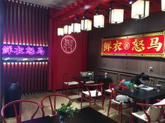 -茶话弄(咖啡·中贸广场店)