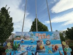 -太平洋海底世界