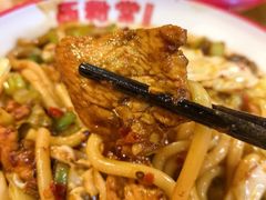 -西粉堂新疆米粉(朝外店)