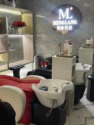 -Meng Lang 梦郎白金店