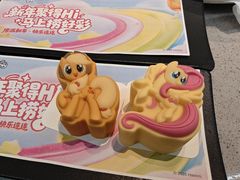 -海底捞火锅(亿合城购物中心店)