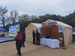 -大明宫国家遗址公园·御道广场