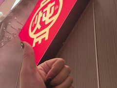 -老关东铁锅炖(上游街店)