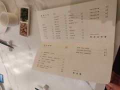 -神仙馆(衡山路店)
